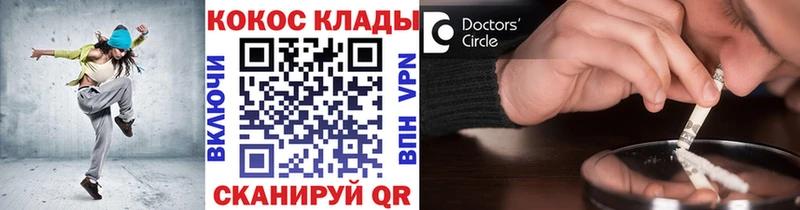 COCAIN FishScale  Шумерля 
