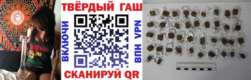 KRAKEN зеркало даркнет сайт Шумерля ГАШИШ Premium