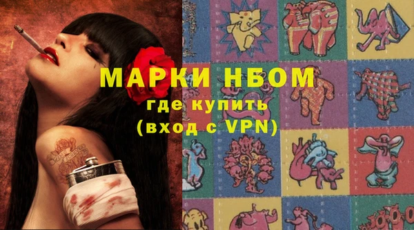 меф VHQ Абдулино