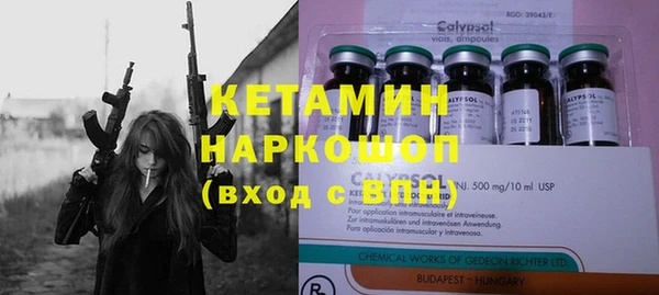 скорость Алексеевка
