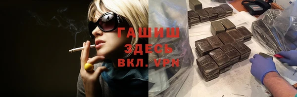 меф VHQ Абдулино