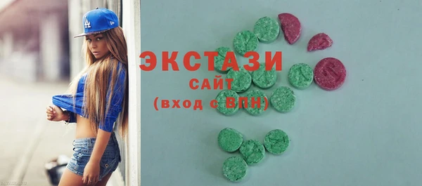 твердый Алексин