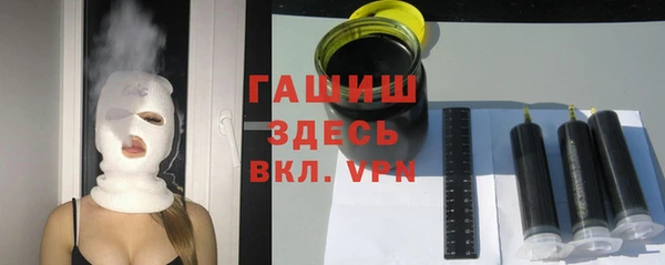меф VHQ Абдулино