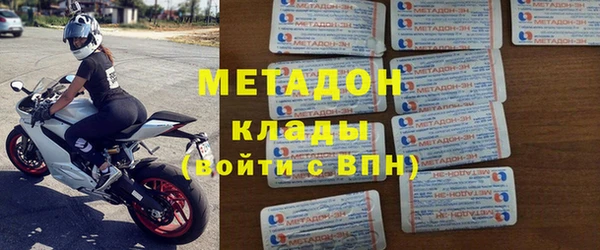 тгк Алзамай