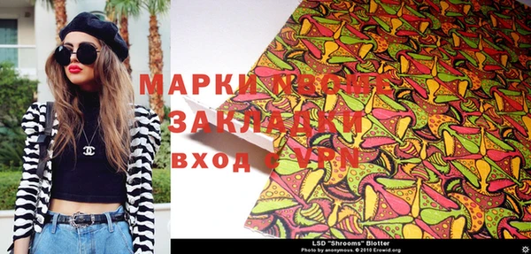 меф VHQ Абдулино