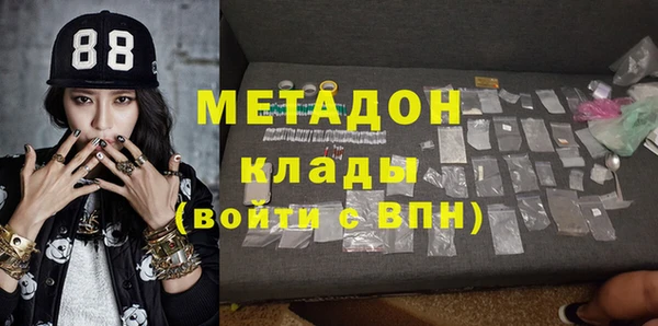 твердый Алексин
