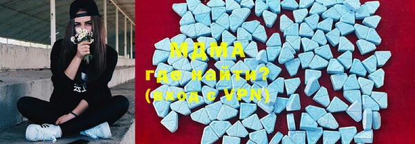 скорость Алексеевка