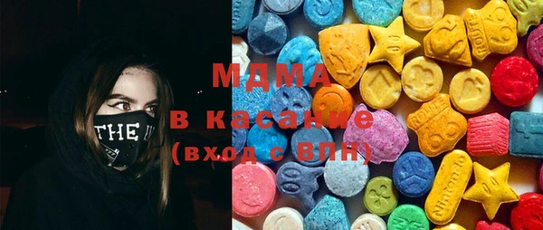скорость Алексеевка