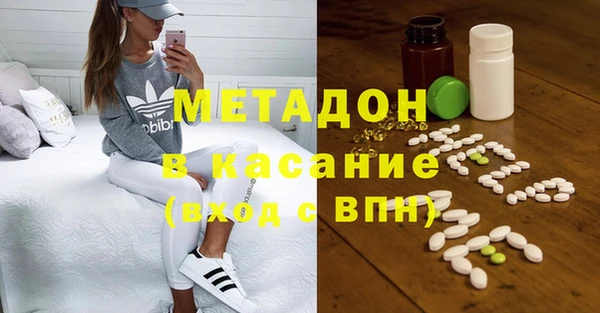 твердый Алексин