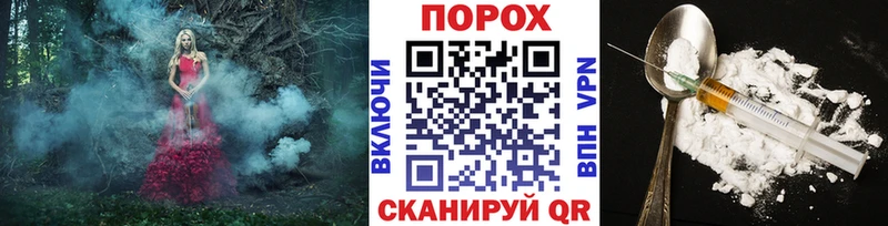 МЕТАМФЕТАМИН Methamphetamine  продажа наркотиков  Шумерля 